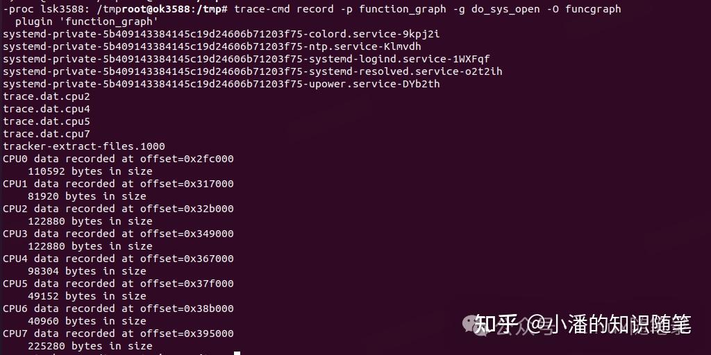Linux内核调试追踪 | ftrace的使用（一） - 知乎