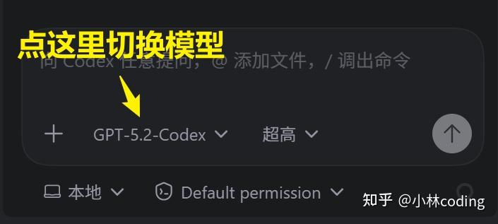 配置使用偏好