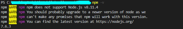 npm-err-code-eunsupportedprotocol