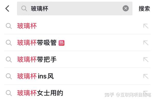 抖音小店登入口_抖音小店登陆入口_抖音小店官网登录平台