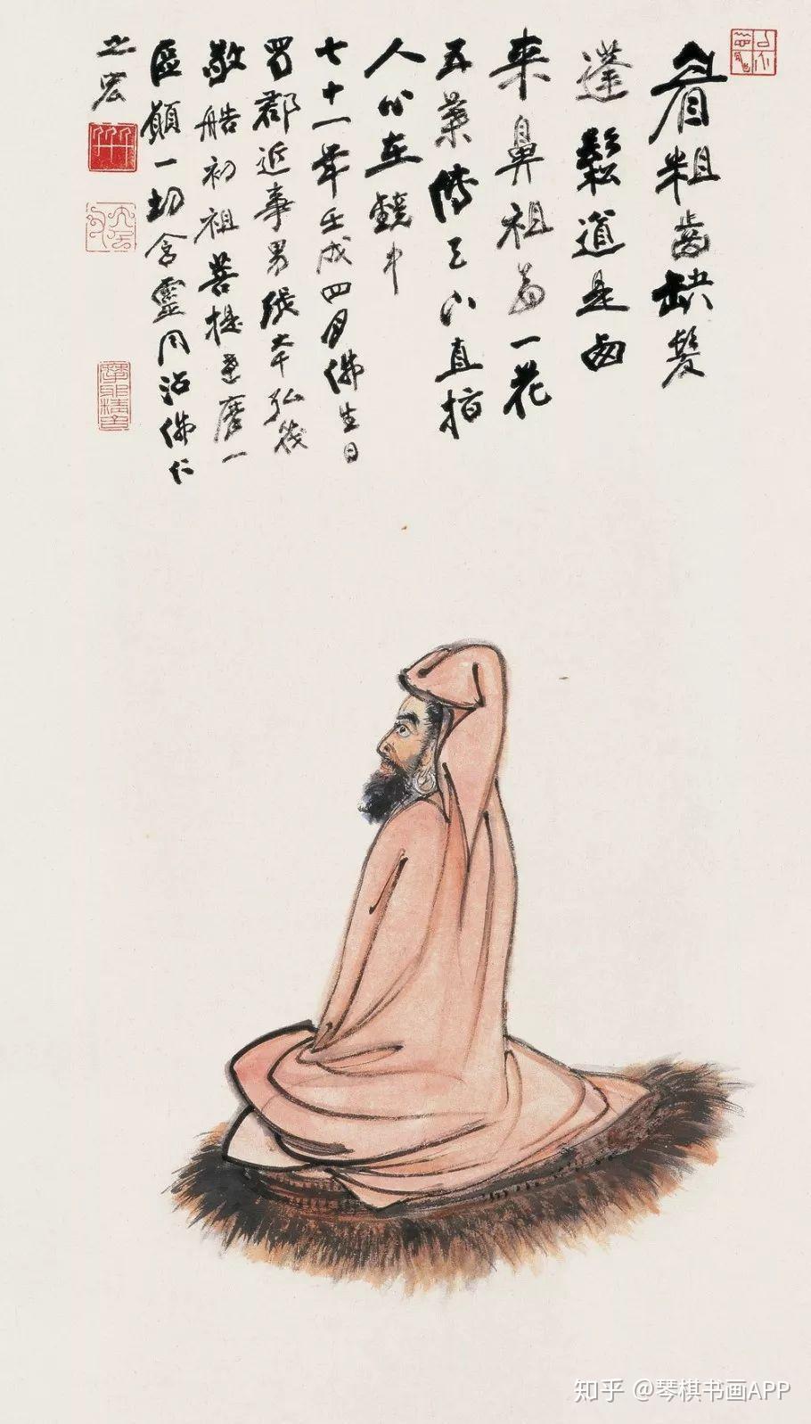 張大千 佛像図 冊頁画 全10頁 精品 宣紙 中国美術 仏画 v2-