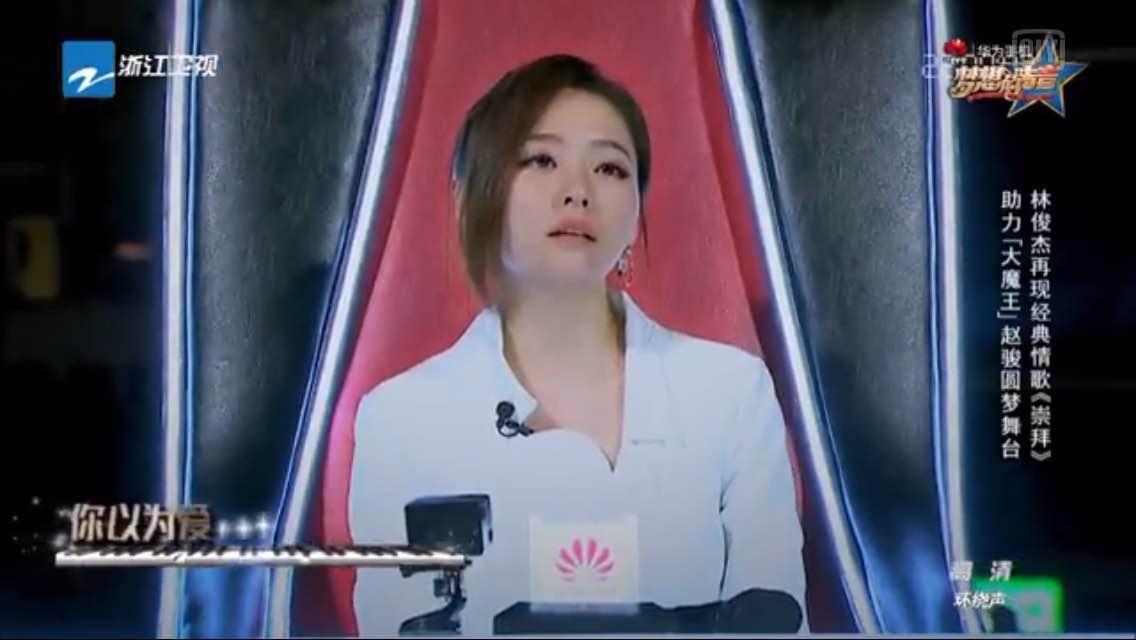 如何评价林俊杰演唱的《崇拜》?