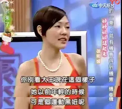 皮囊不出众 将 我要美 写进骨子里的她们 才代表真正的 美人精神 啊 知乎