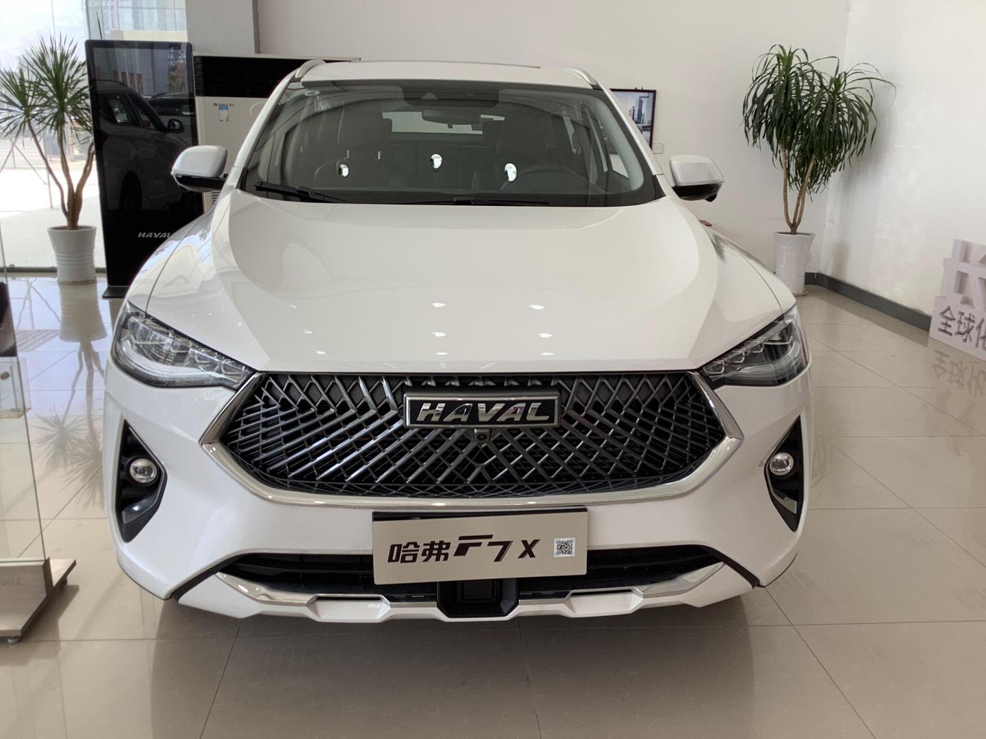 实拍上市不到3个月的哈弗f7x价格下滑明显仅909万元起