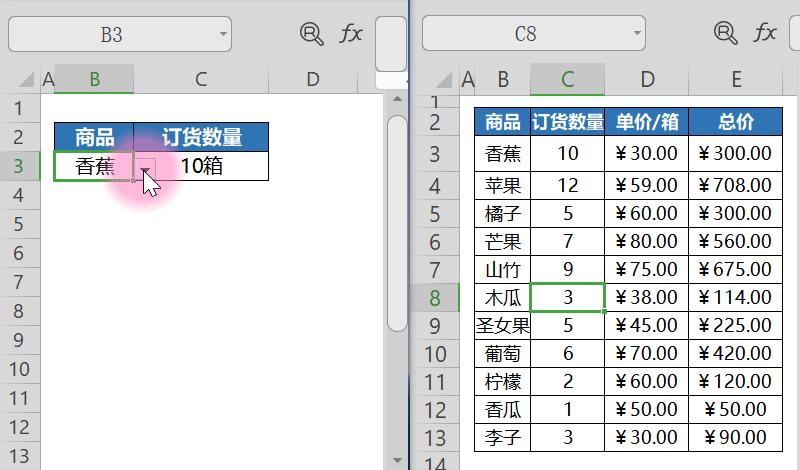v2-bbf1747a5ee87a173fdda1c6ad70b37f_r.jpg