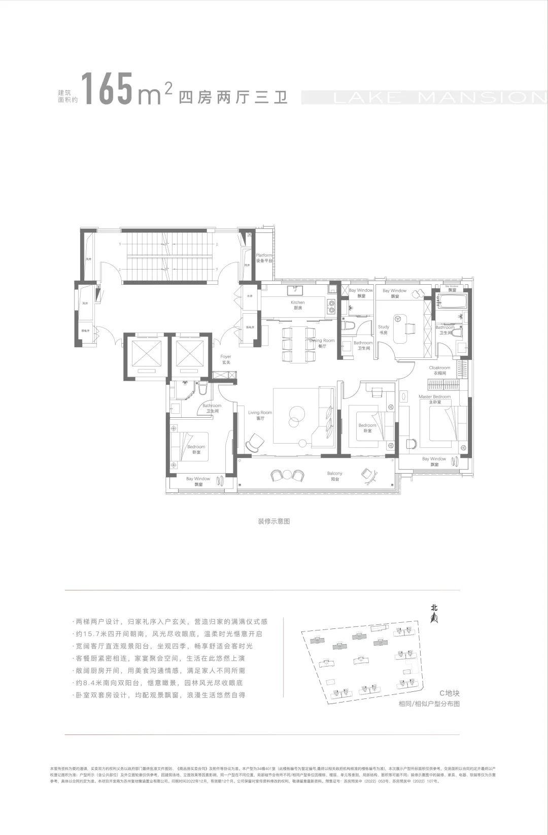 太湖新城最强配套？苏州大家东望（东望雅苑）值得买吗？ - 知乎