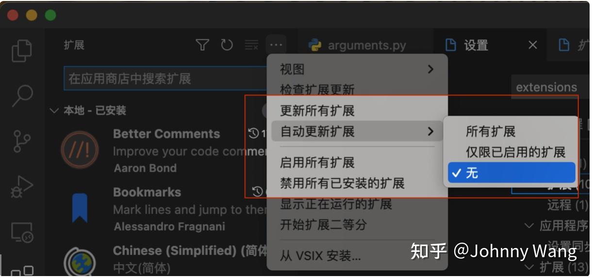 vscode python 3.6 无法debug 解决方案 - 知乎