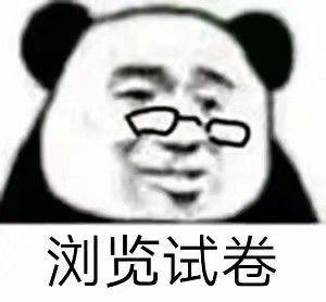 v2-bbf67ce5f57bcfe934e2cecc6f63996b_b.jpg