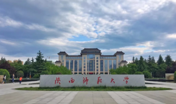 北京师范大学汉语言文学(北京师范大学汉语言文学考研)