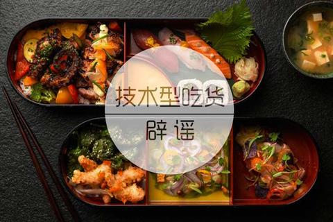 图标