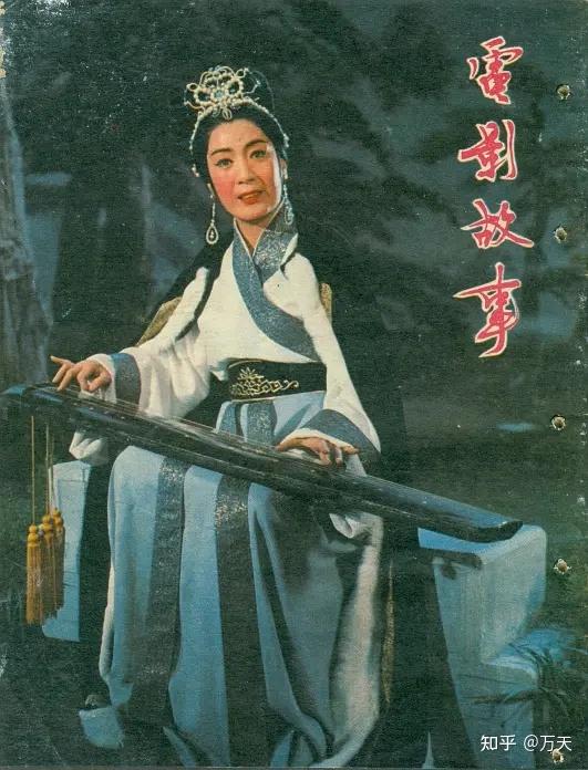 各作品中的三国人物之蔡琰(蔡文姬、蔡昭姬) - 知乎