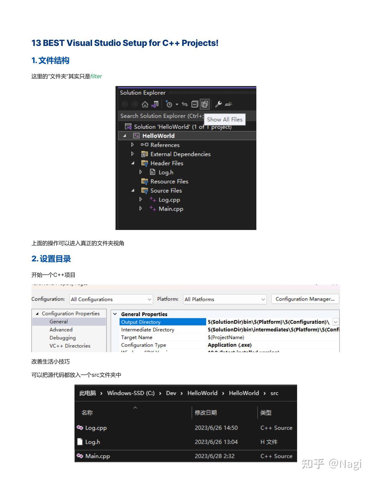 Cherno C++个人笔记(上) - 知乎