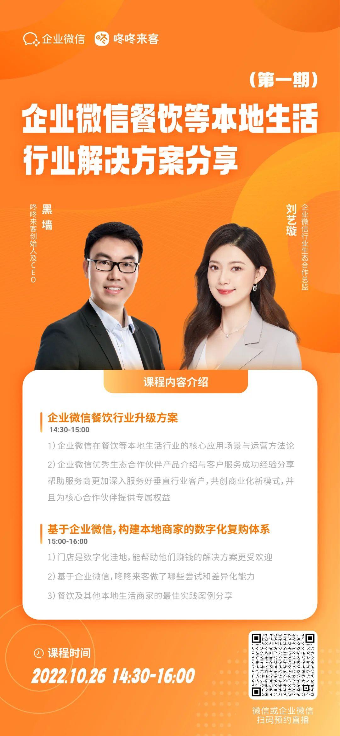 转发二维码群微信怎么操作_转发二维码群微信怎么弄_微信怎么转发群二维码