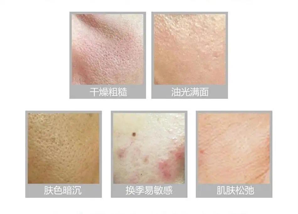 蔻光采：抵御光老化，KO皮肤衰老的头号杀手 - 知乎