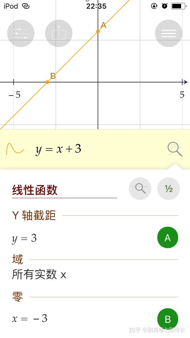 v2-bc0fe2fb6c806e0ec7e12b5891a2969f_r.jpg