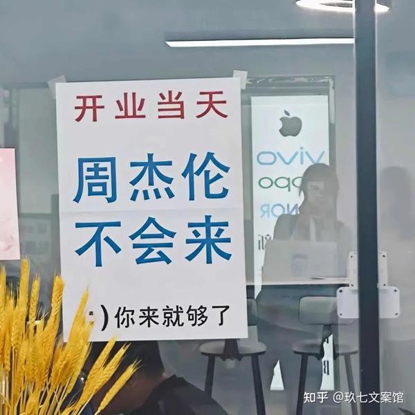 温柔干净的文案短句(很干净的温柔文案)