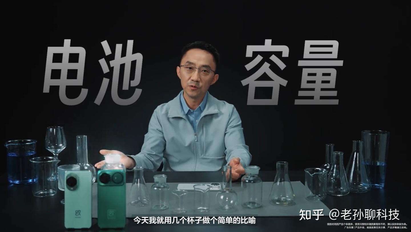 华为高管揭友商羞布,9000毫安电池不耐用?大电池方向错了吗