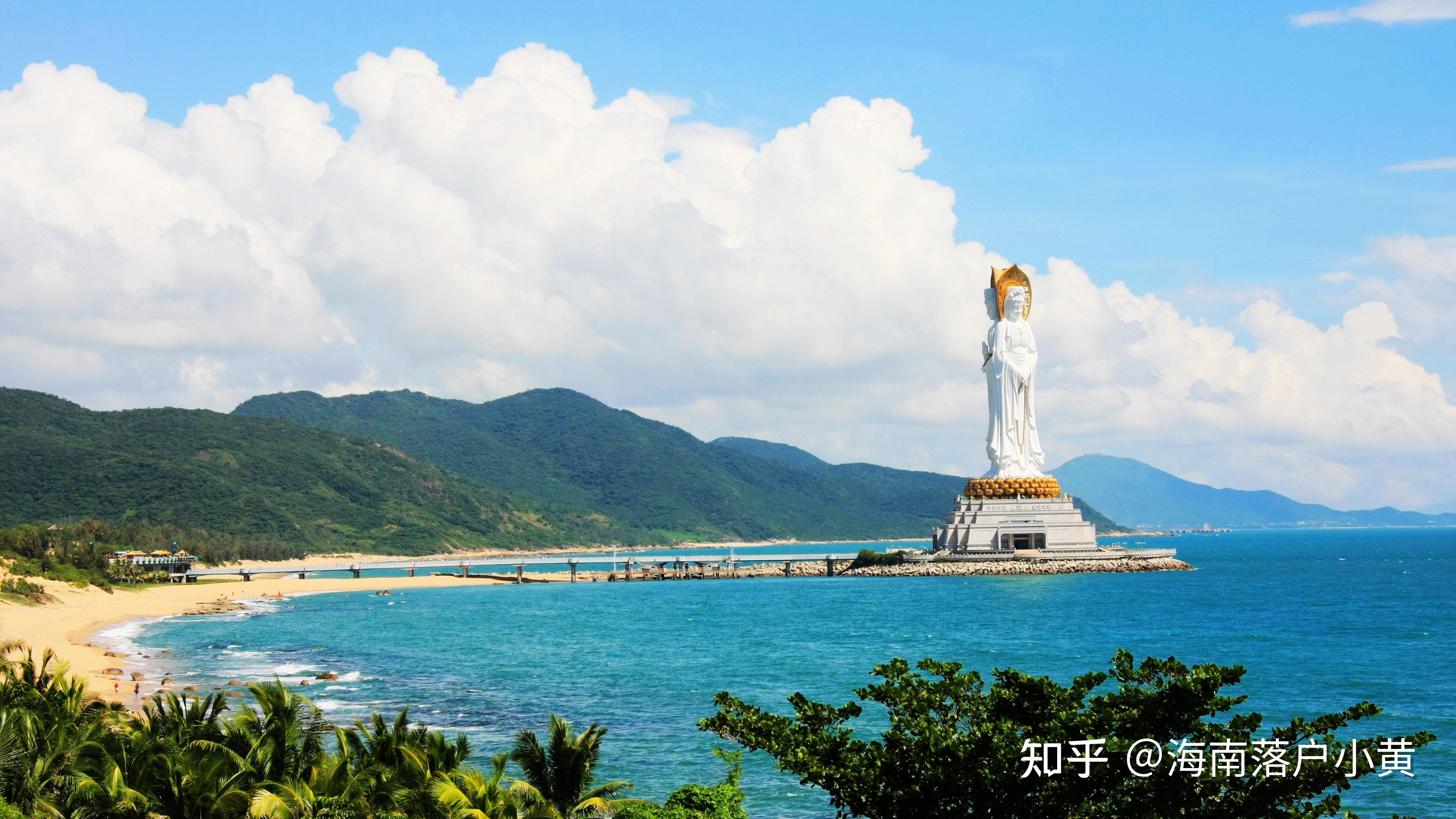 海南人才落户办理要多长时间？2022年海南落户政策及办理流程 - 知乎