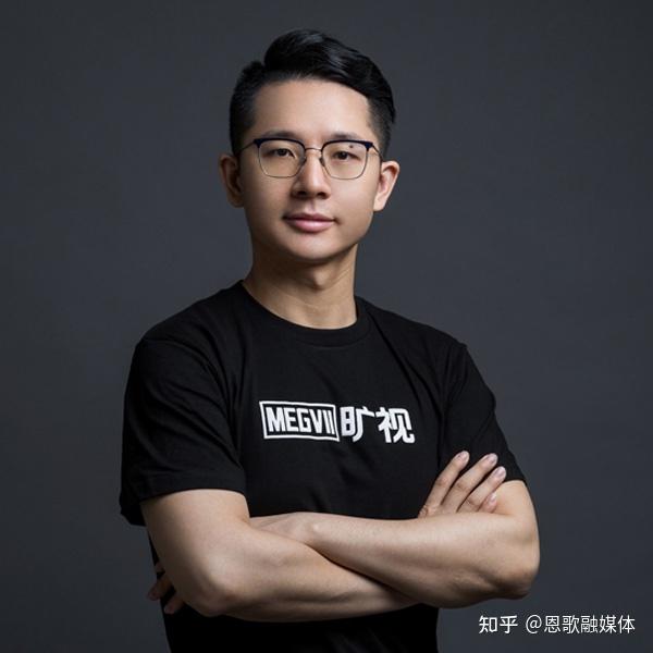 1988年出生白手起家牛人科技碾压西方的理工男旷视创始人印奇