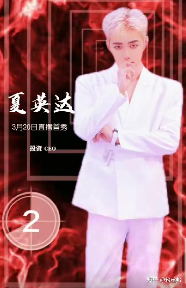 抖音利哥直播间_抖音直播间利哥是真的吗_抖音直播利哥介绍