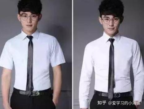 教师资格证男生版教资面试试讲着装攻略这样搭配准没错速速收藏