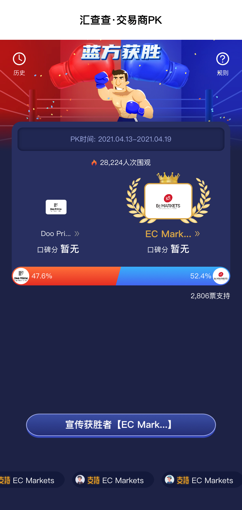 黑平台 出不了金_黑金跑路_黑金怎么赚钱