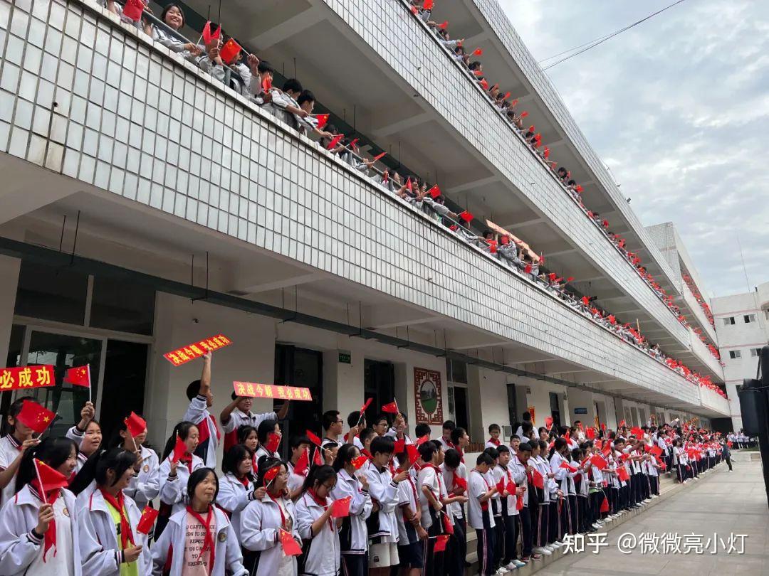 以梦为马,不负韶华,加油,向你们美好的未来冲刺! - 知乎
