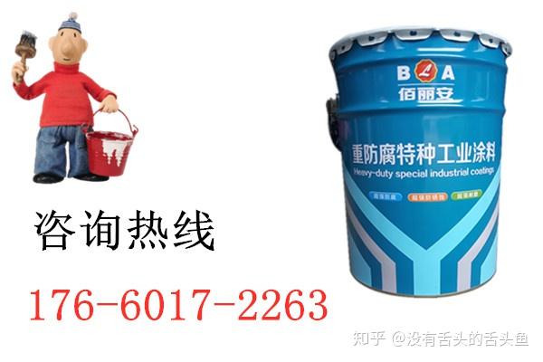 v2-bc2595929e55e7e2d9822aa13dd3ac07_r.jpg