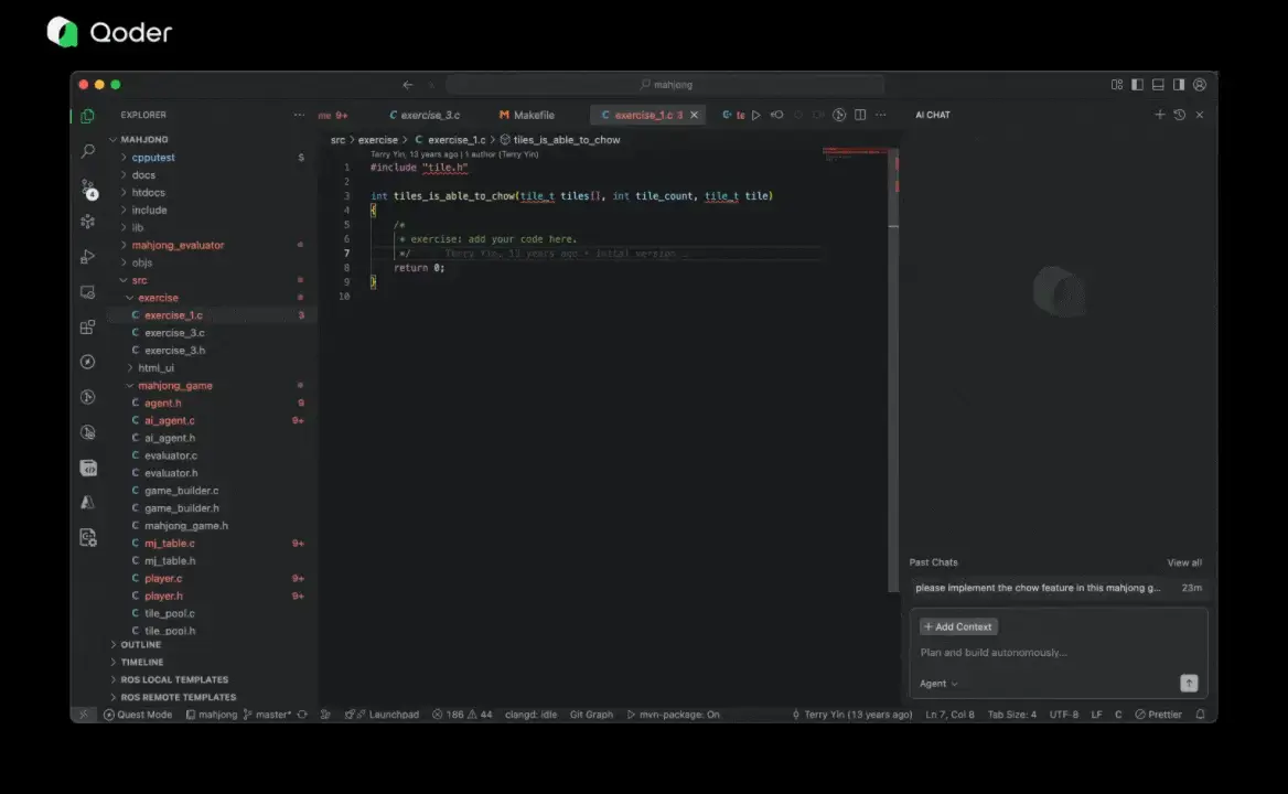 Qoder,助你从“执行者”华丽转身为“架构师”!