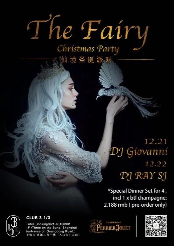 魔法精灵歌曲 v2-bc2e9b06c05b5dc4a6991a12aaf9bddf_r.jpg