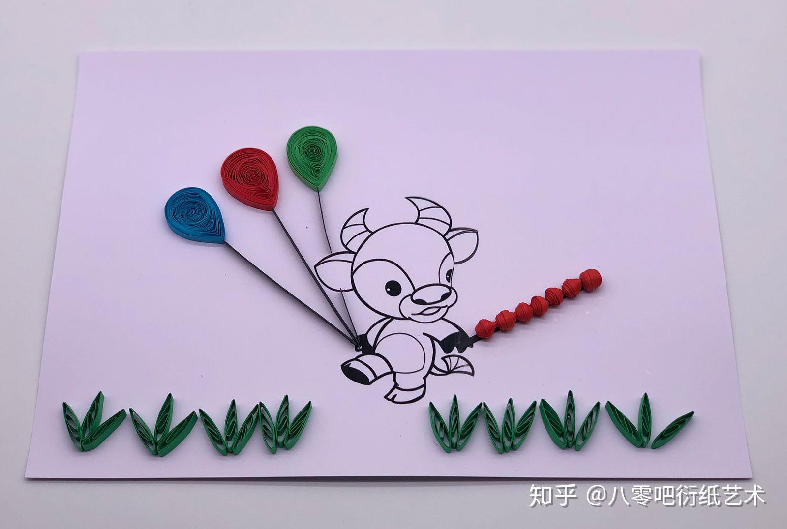 教你手工制作衍纸十二生肖丑牛简单漂亮特别适合小朋友制作
