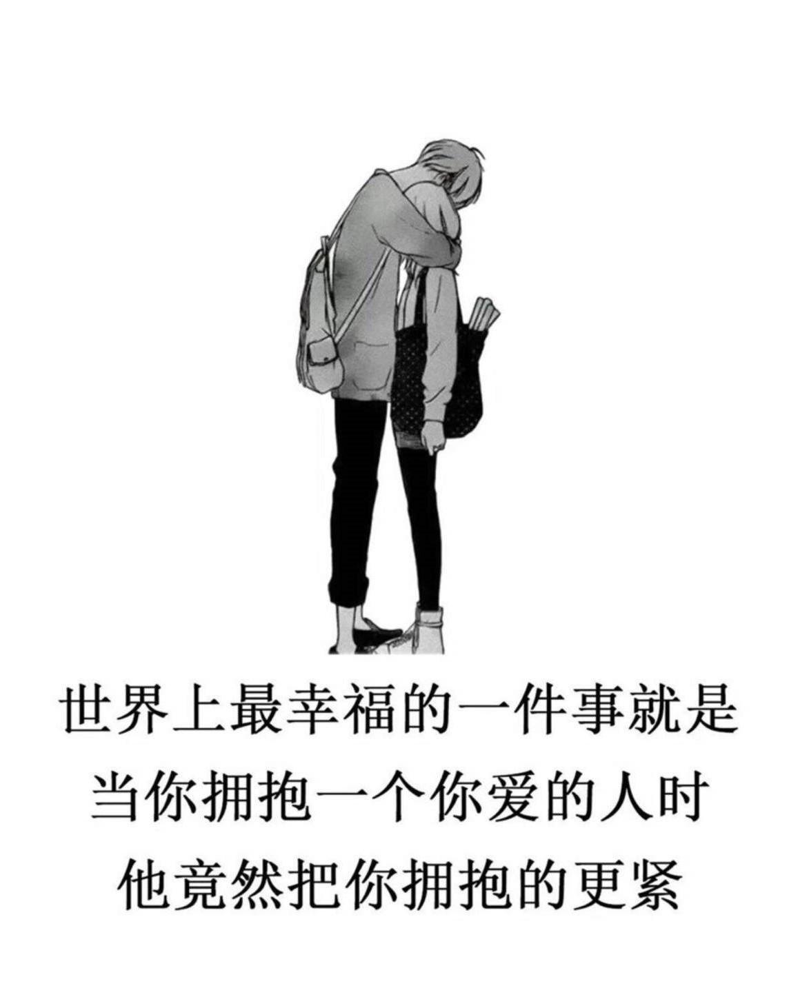 故事 一个失恋的男孩子 知乎