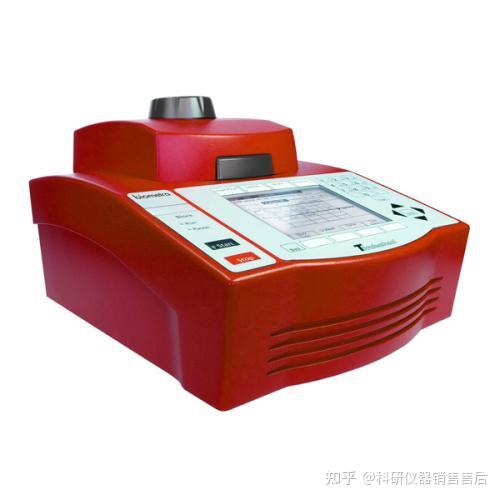 biometra-pcr
