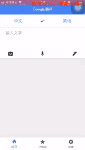 Sign in  Google Accounts
