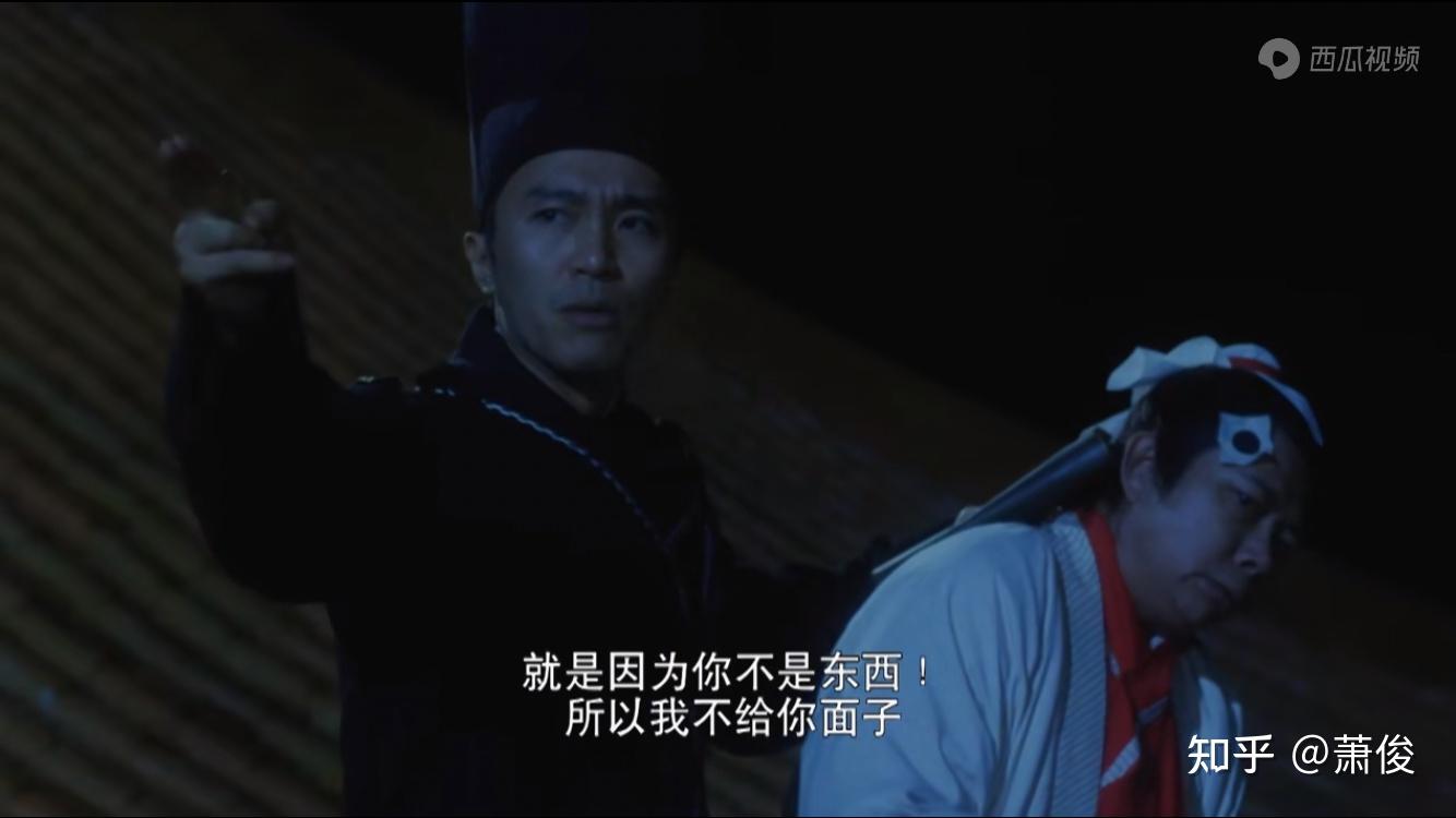 《大内密探零零发》隐藏在细节中的暗线剧情,无相王只是棋子,隐藏在背后的黑手居然是他… - 知乎