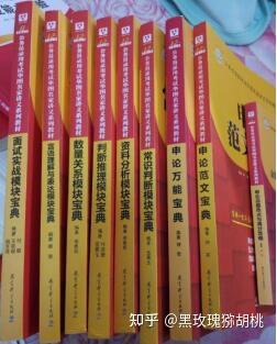 v2-bc3c55f10723ac9dae655fa33e858ecf_b.jpg