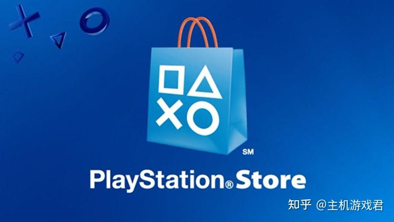 psn港服新开特惠活动多款大作好价促销丨现实版plashspeed上演越南