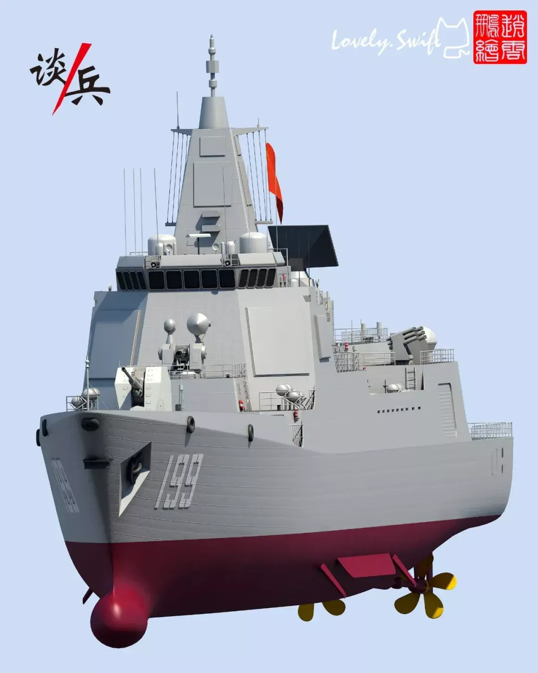 cg图鉴把055的技术拿到052身上会是什么样子