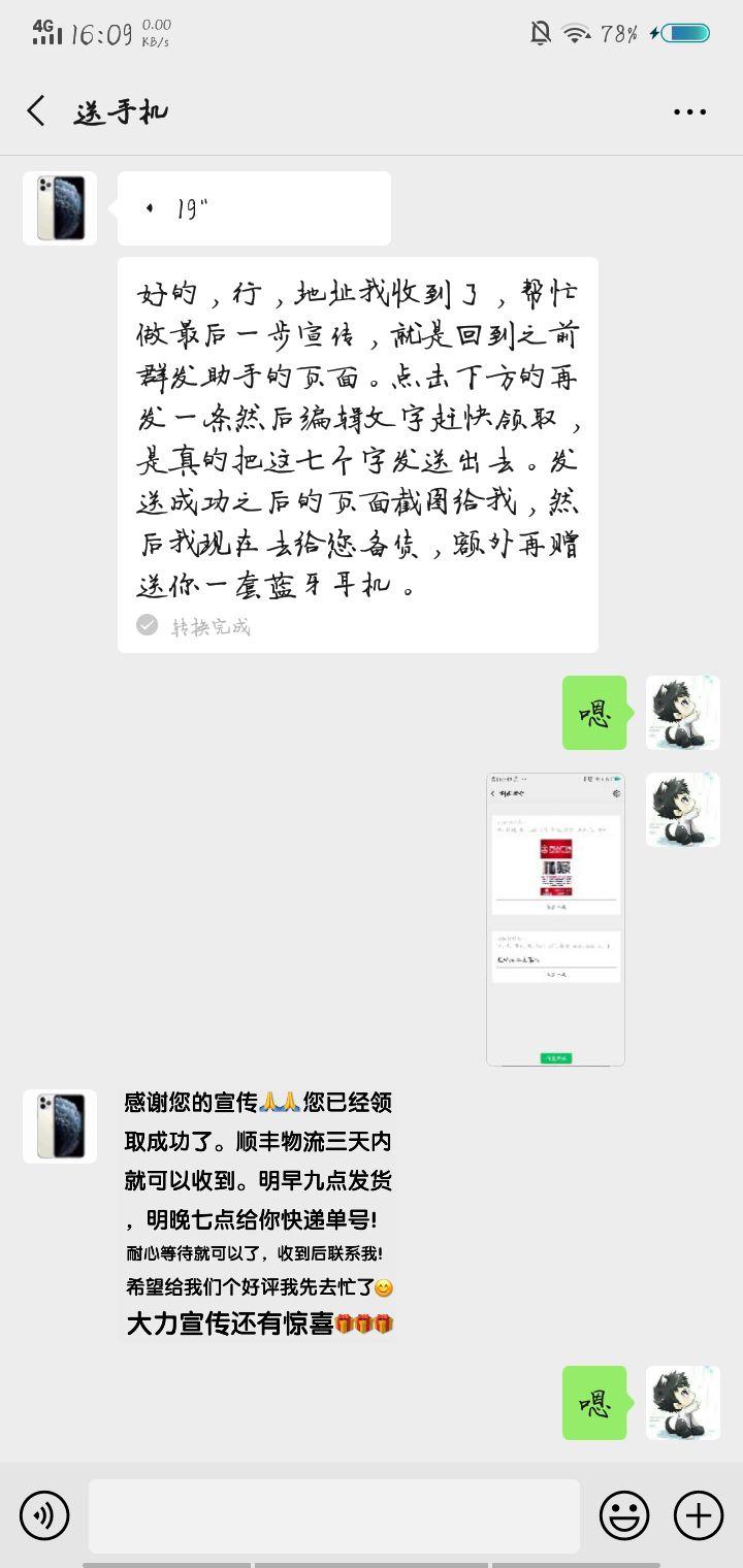 v2-bc417362dea9bf151a2889881f847077_r.jpg