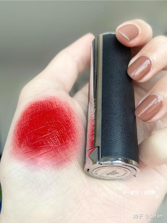 纪梵希高定香榭唇膏小羊皮口红试色