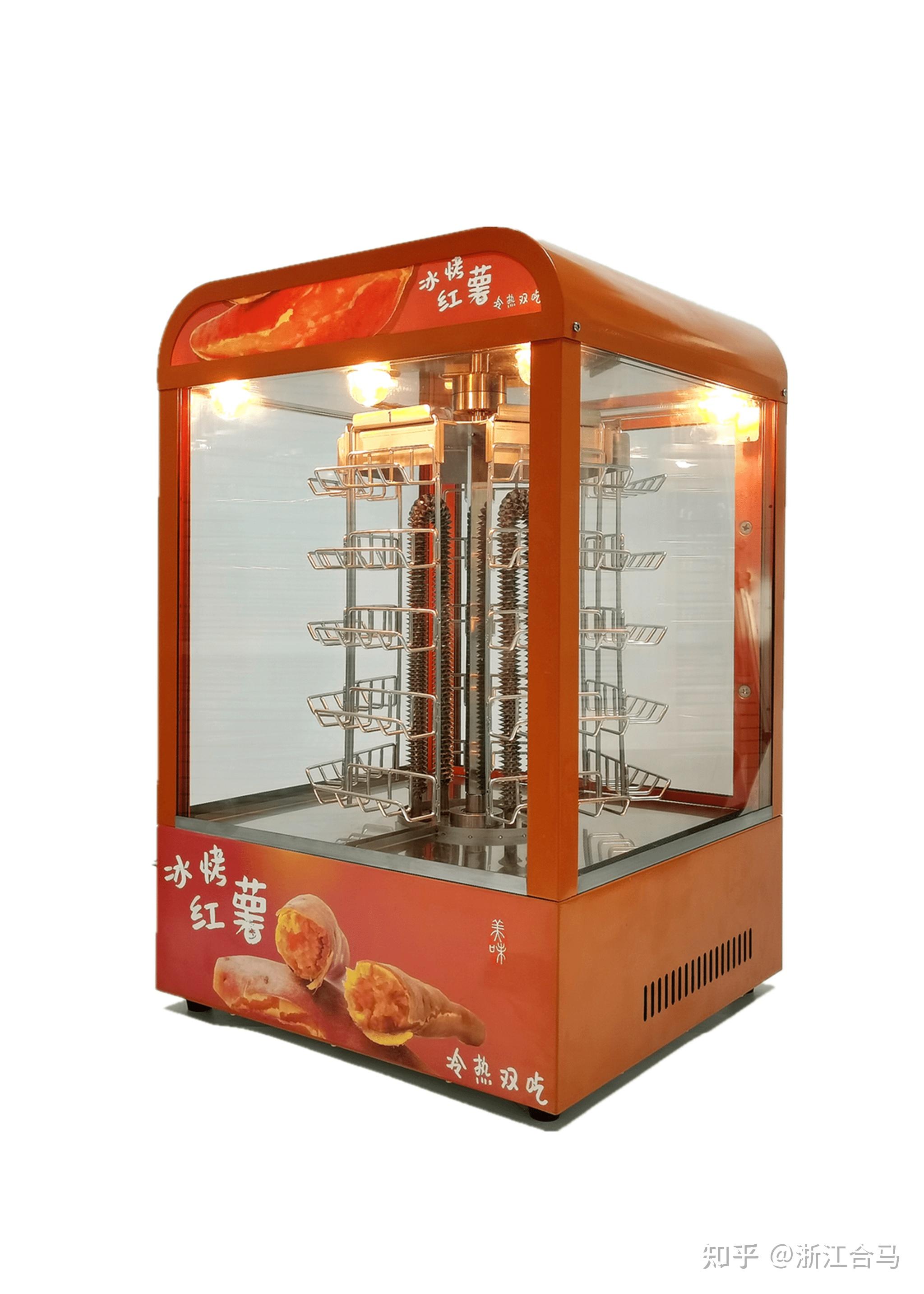 秋冬季新款烤红薯机上市-总有一款适合你 - 知乎