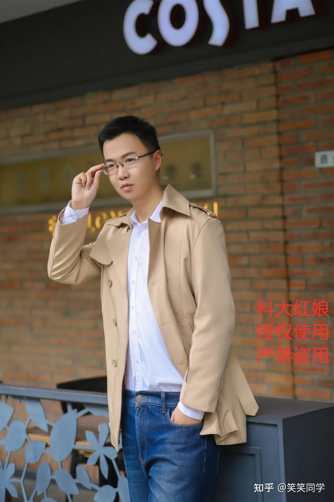 合肥相亲交友男嘉宾no8610安徽财经大学185cm有房有车事业单位