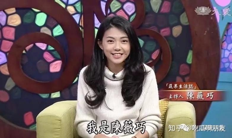 汤珈铖结婚了?这位豪门初代国民老公,才是真正九亿少女的梦 - 知乎