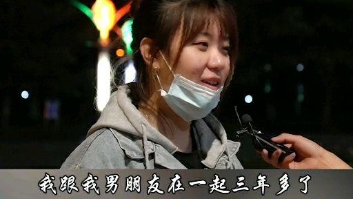 姑娘的回答亮了 發佈於 23 小時前 · 507 次播放渣男(網絡用語)渣女