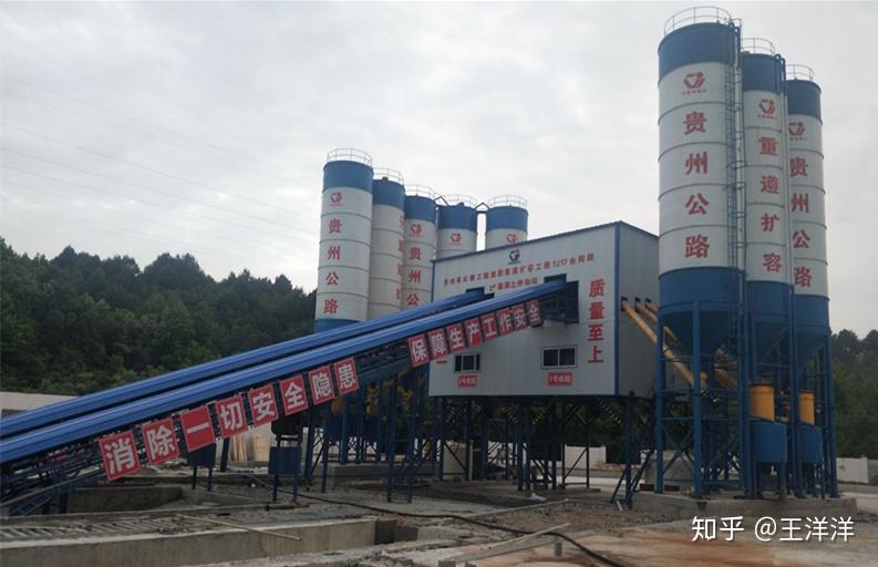 进行配料称重),提升设备(对配好物料进行输送),水泥仓(储存水泥),搅拌