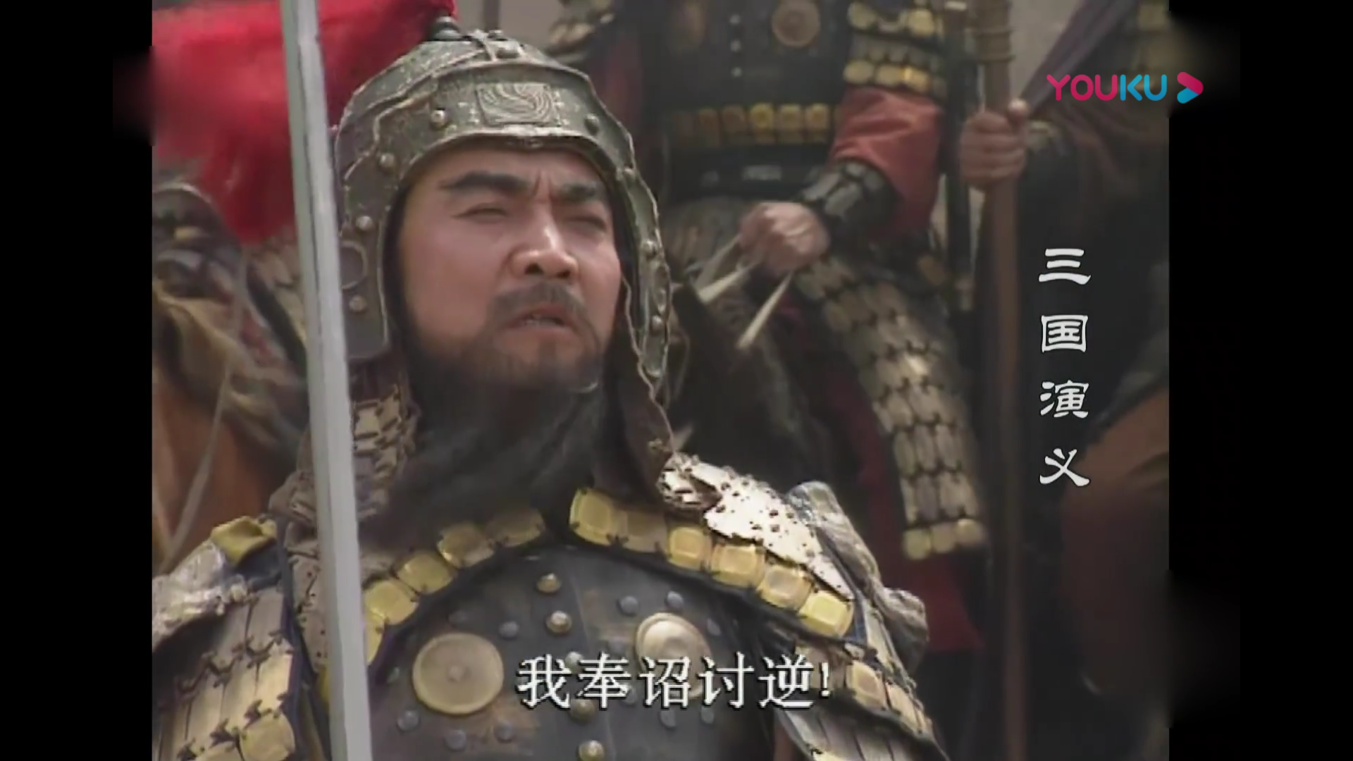 结果周都督直接拿着孙十万赐的