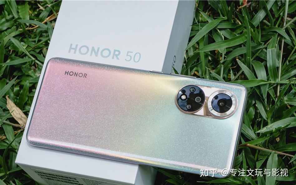 honor50上手体验定位拍照轻旗舰前后双曲面充电快与自拍体验是亮点