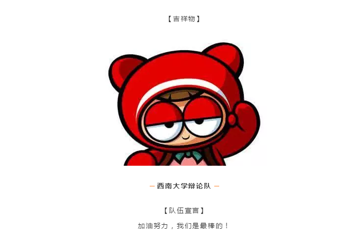 比赛预告一考到多考是解开束缚还是加剧隔阂