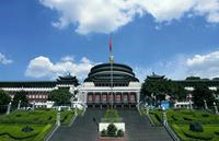 荣盛康旅深耕中原与济源市人民政府签订一品原乡项目合作协议