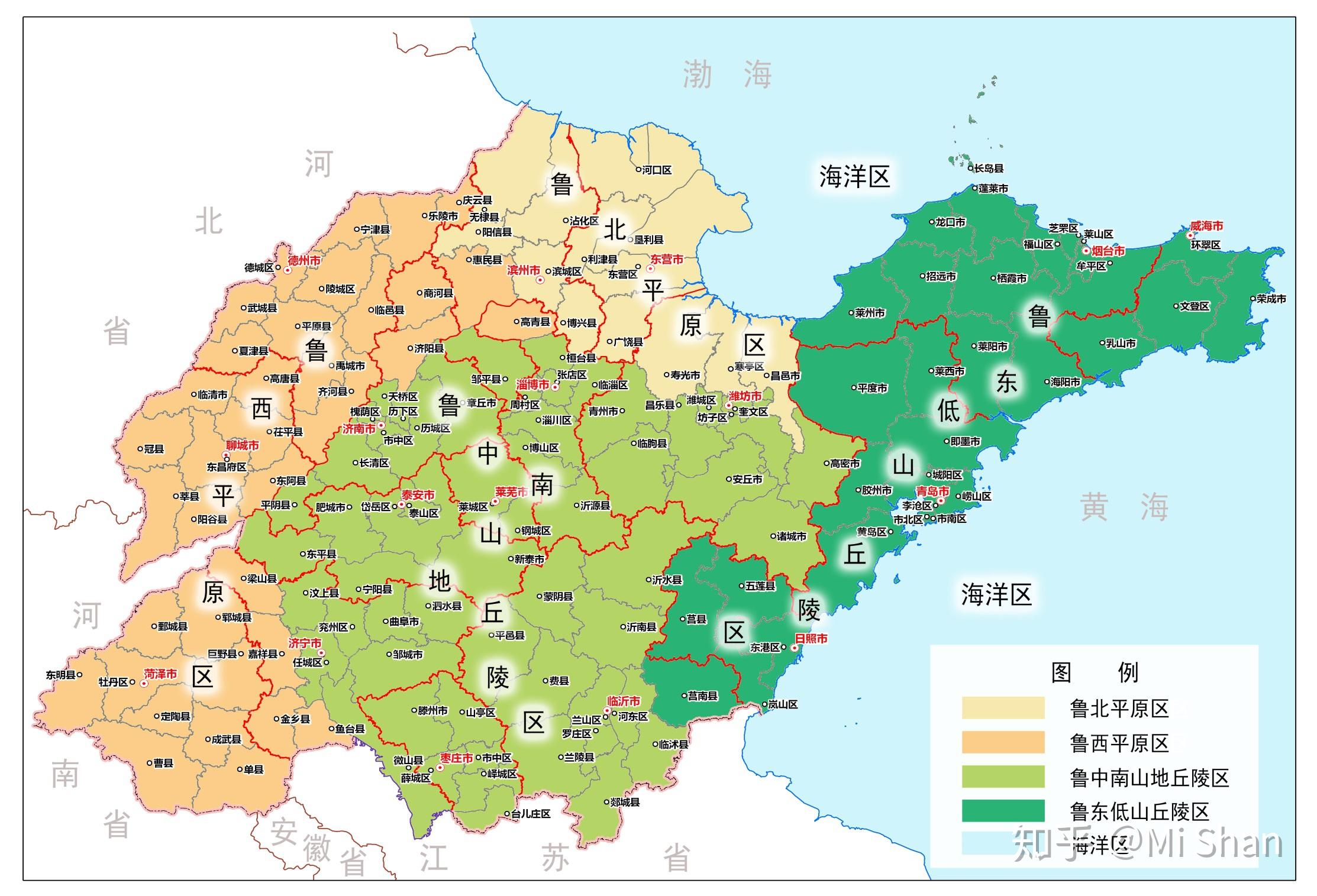 山东——环泰山平原